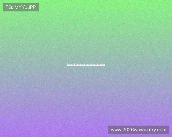 佛得角对阵沙特半场比分分析：世界杯小组赛最新战况详解