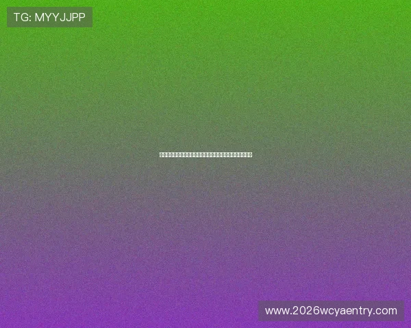 海星体育娱乐官网入口支持多种体育项目直播的详细功能介绍