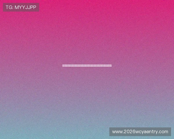 皇冠体育真人版：世界杯期间皇冠体育真人版平台提供的实时比分与赛事分析