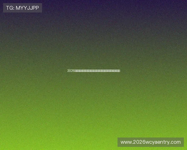 2026年世界杯海地对阵苏格兰比赛战术布置与技战术执行策略深度解析 2026年世界杯海地对阵苏格兰比赛战术布置与技战术执行策略深度解析